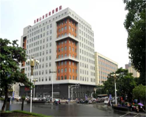 格鲁吉亚助孕套餐多少钱？要30万