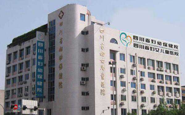 鄂州做试管婴儿的流程是怎么样的_鄂州市整形医院